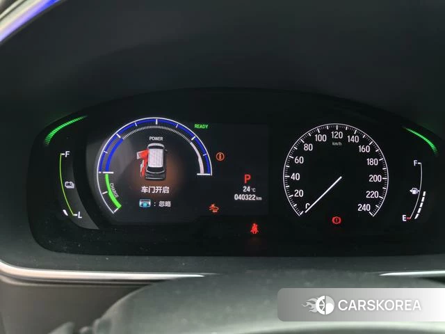 Honda Ai Lishen id 4274435 из Китая 19