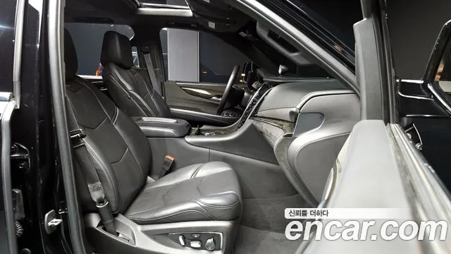 Cadillac Escalade id 2808138 из Кореи 20