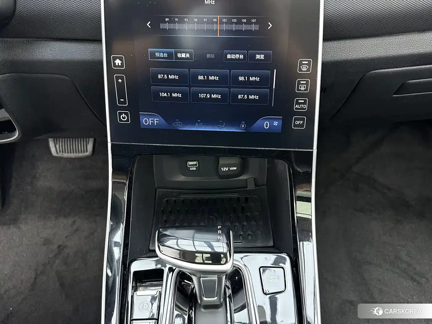 Hyundai ix25 id 4669210 из Китая 19