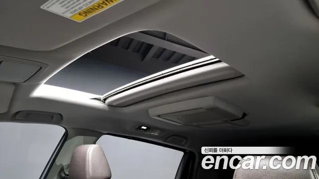 Honda Odyssey id 2659153 из Кореи 20