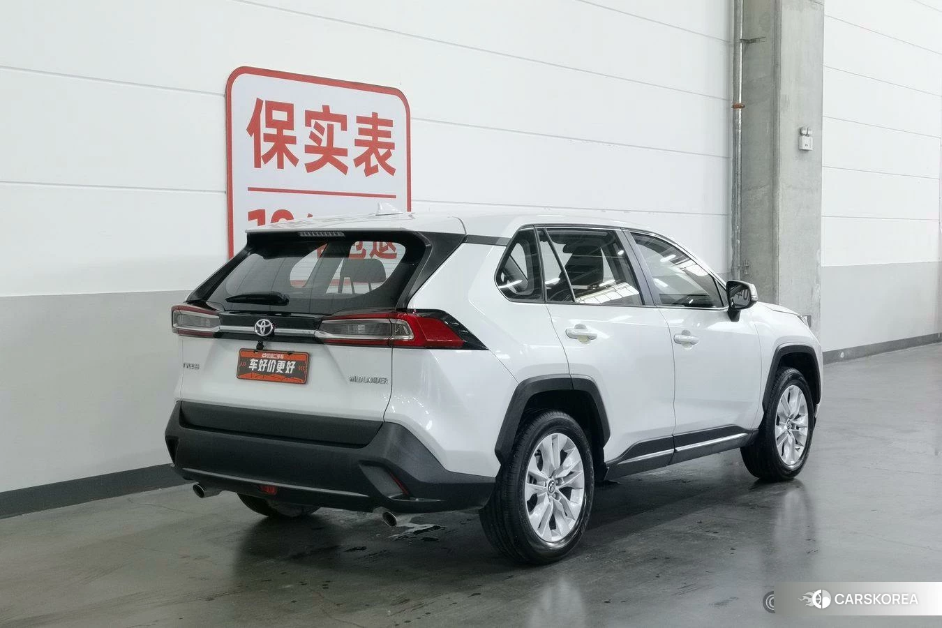 Toyota Wildlander id 4437940 из Китая 24