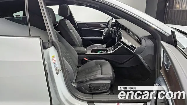 Audi A7 (4K) id 2847948 из Кореи 20