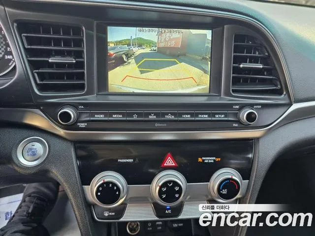 Hyundai The New Avante AD id 2672318 из Кореи 20