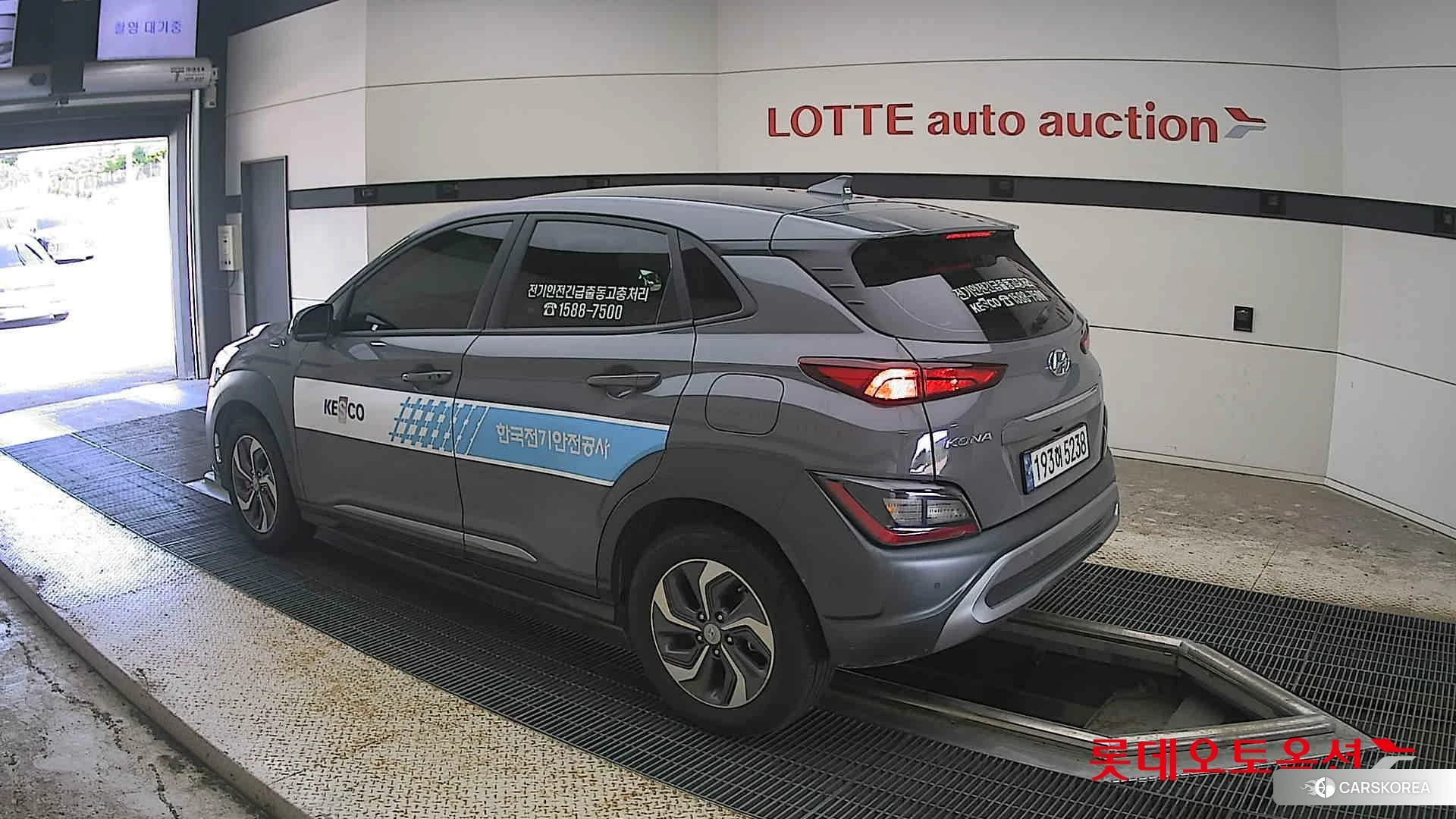 Hyundai Kona Hybrid id 4674074 из Кореи 38