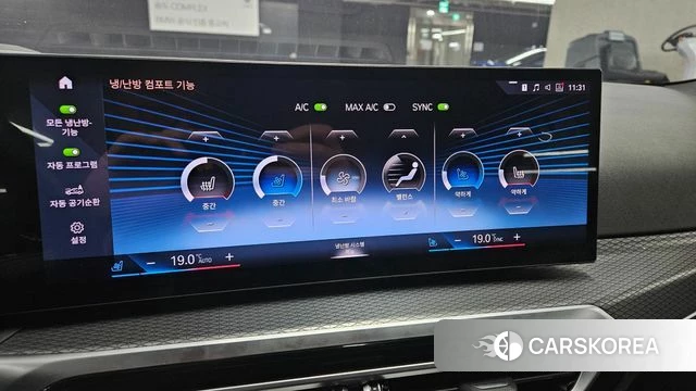 BMW i4 id 4367140 из Кореи 13
