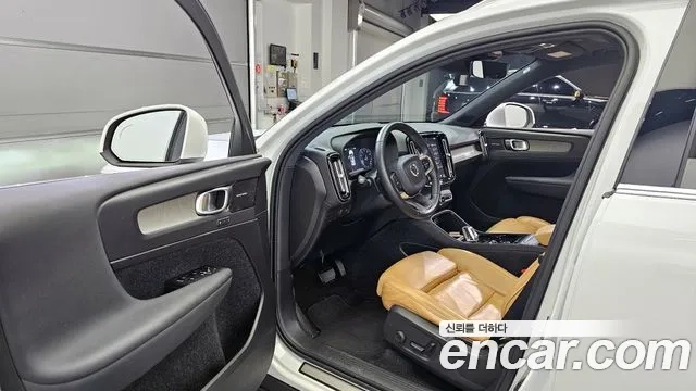 Volvo XC40 id 2896789 из Кореи 20