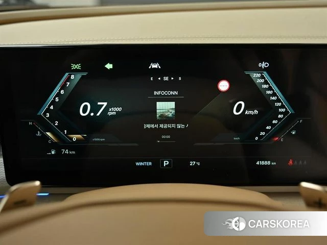 Ssangyong Actian 2nd Generation id 4367586 из Кореи 20