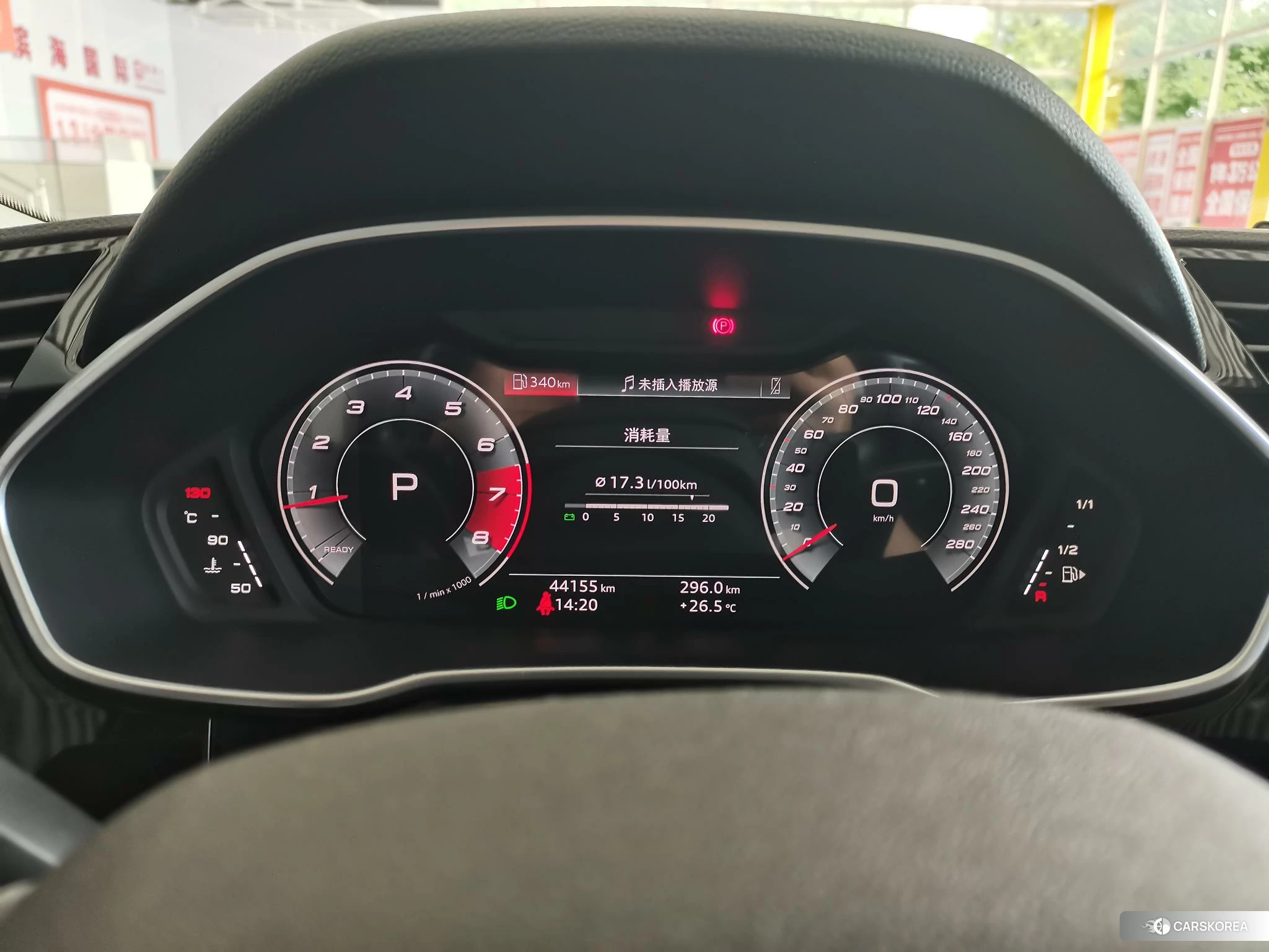 Audi Q3 id 4473459 из Китая 15