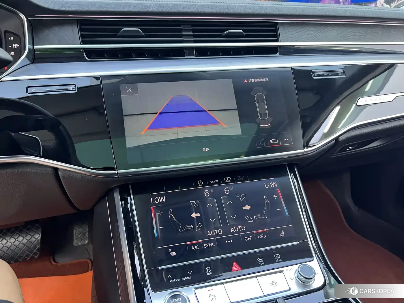 Audi A8 id 4553786 из Китая 26
