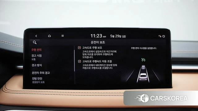 Genesis The New G70 id 4395977 из Кореи 20
