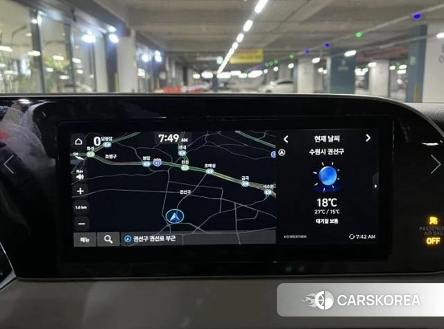Hyundai Palisade id 4454890 из Кореи 20