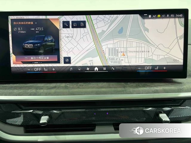 BMW X5 id 4265707 из Китая 27