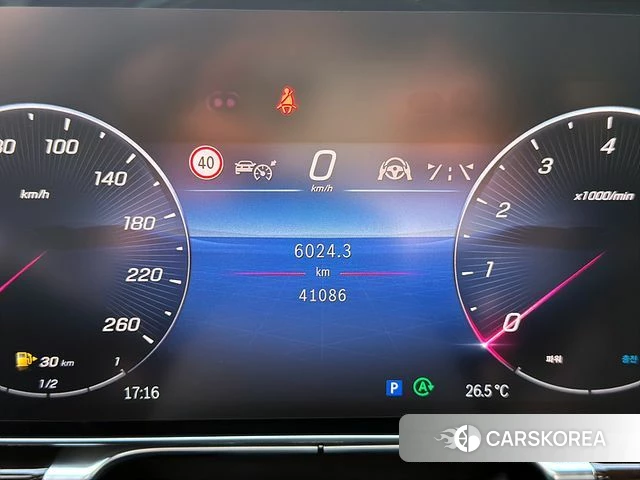 Mercedes-Benz S-Class W223 id 4445493 из Кореи 10