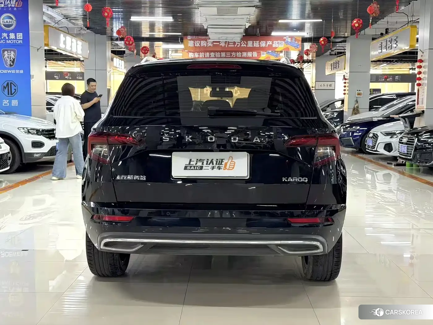 Skoda Krok id 4576407 из Китая 11
