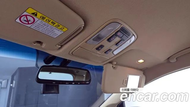 Kia The New Carnival id 2760212 из Кореи 20