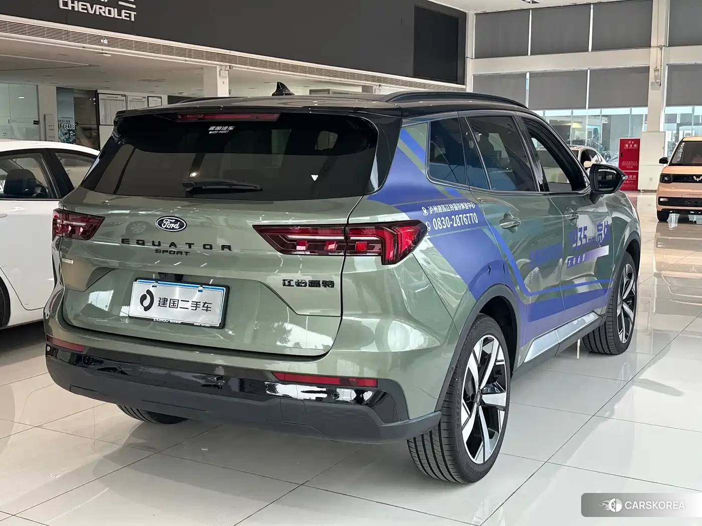 Ford Ling Rui id 4565182 из Китая 12