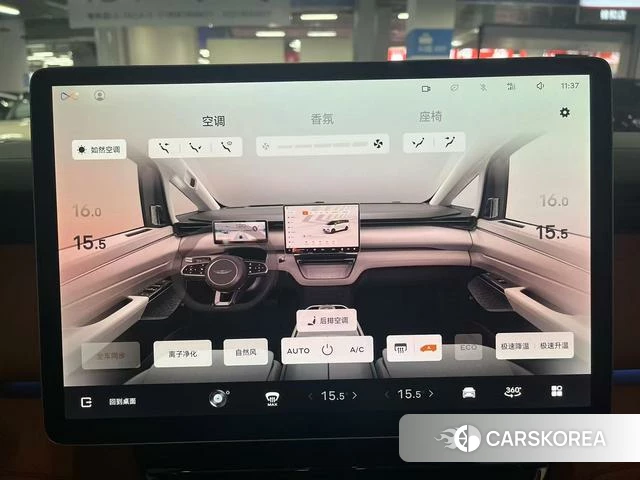 Geely Galaxy Wing true L380 id 3983327 из Китая 13