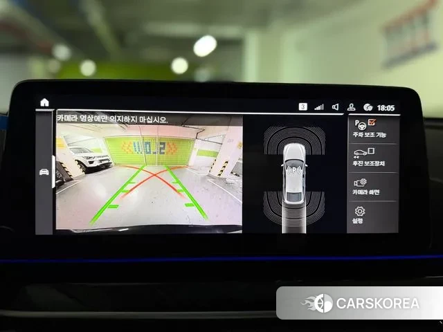 BMW 6 Series GT (G32) id 3740373 из Кореи 18