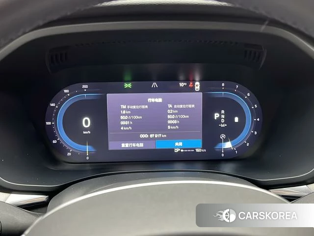Volvo XC60 id 4253202 из Китая 20