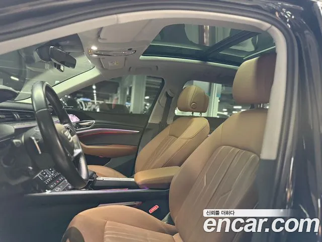 Audi e-Tron id 2685376 из Кореи 20