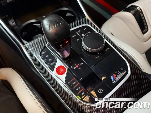 BMW M4 (G82) id 2868995 из Кореи 20