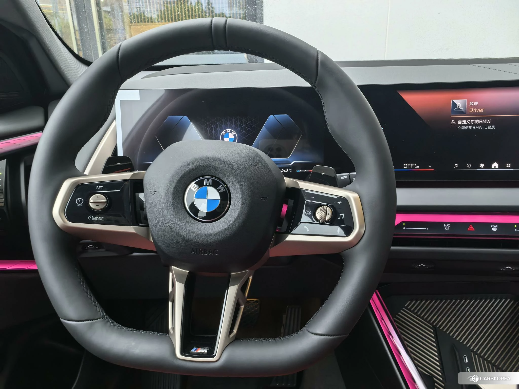 BMW X3 id 4467585 из Китая 14