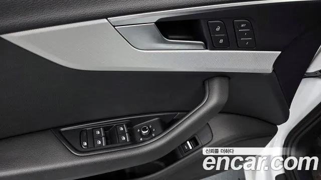 Audi A4 (B9) id 2907587 из Кореи 19