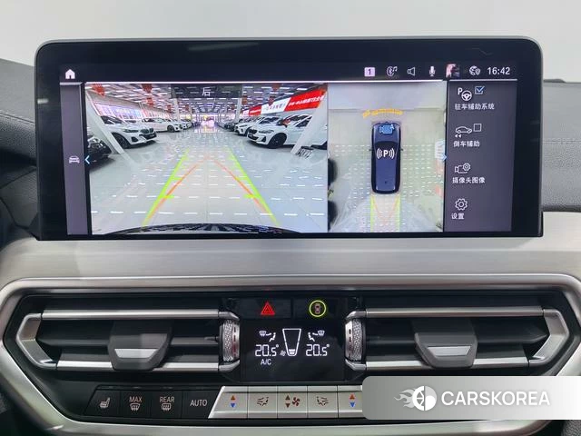 BMW iX3 id 4297895 из Китая 25