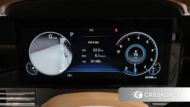 Hyundai The New Grandeur IG id 3799960 из Кореи 20