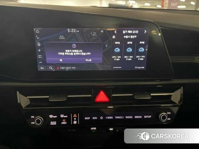 Kia Di Ol Nu Niro id 4915731 из Кореи 20