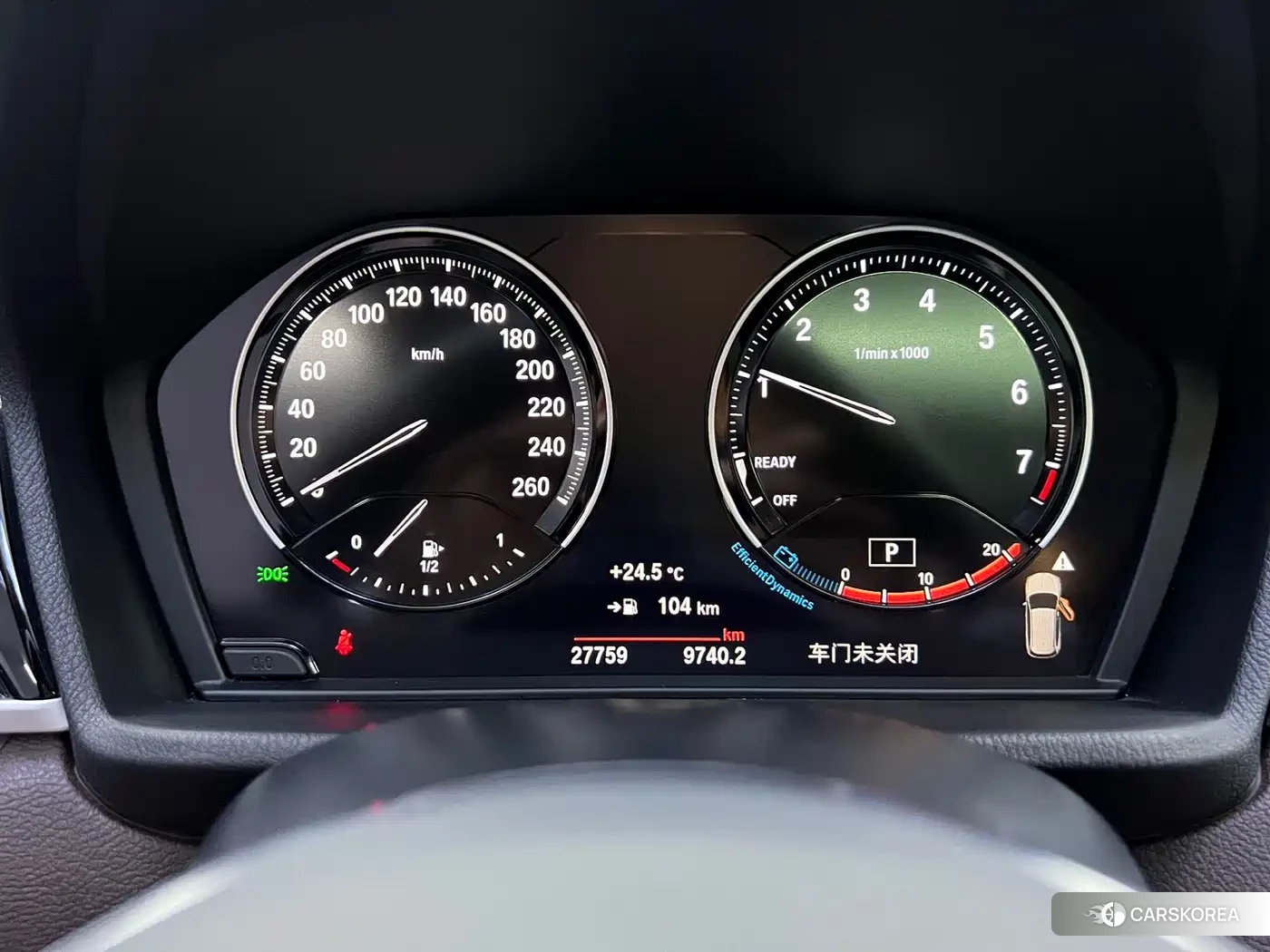 BMW X1 id 4634737 из Китая 22