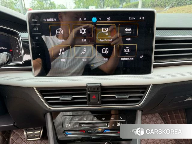 Volkswagen Tiguan L id 4321382 из Китая 13