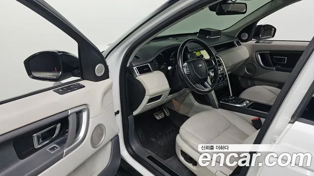 Land Rover Discovery Sports id 2840162 из Кореи 20