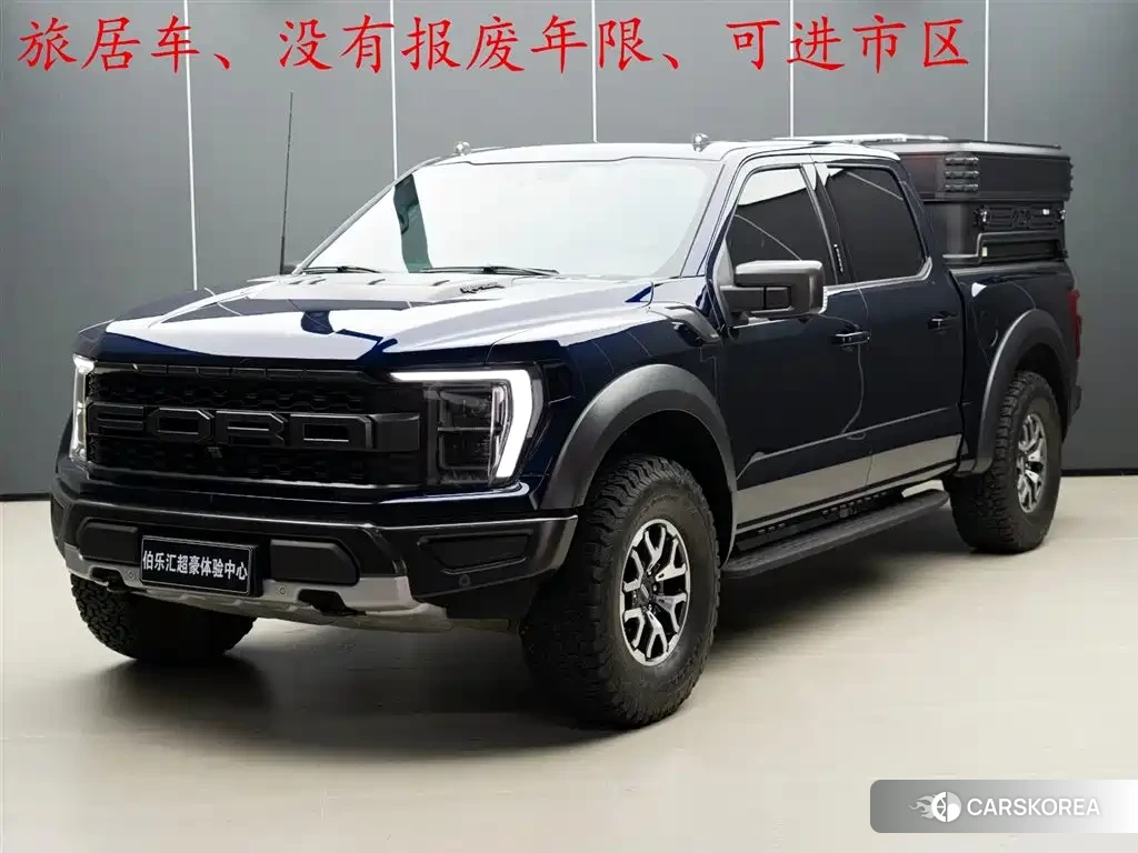 Ford F-150 Raptor id 4547385 из Китая 21