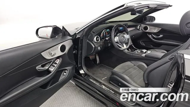 Mercedes-Benz C-Class W205 id 2748356 из Кореи 20