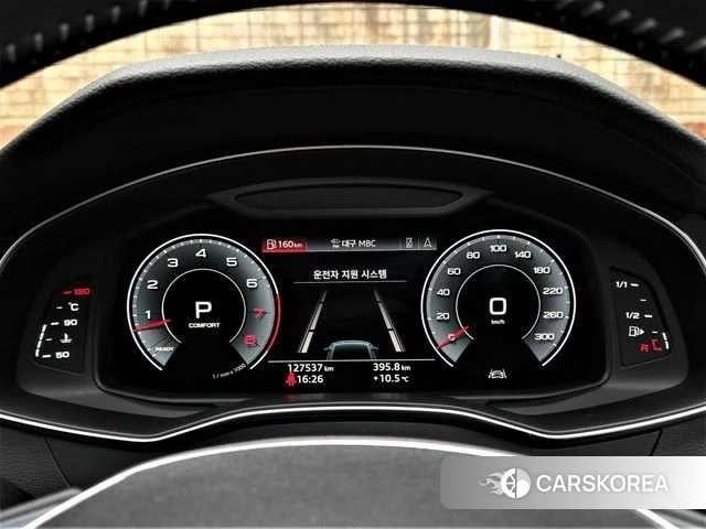 Audi A7 (4K) id 3807570 из Кореи 20