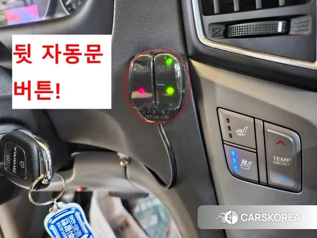 Hyundai The New Grand Starex id 3066153 из Кореи 19