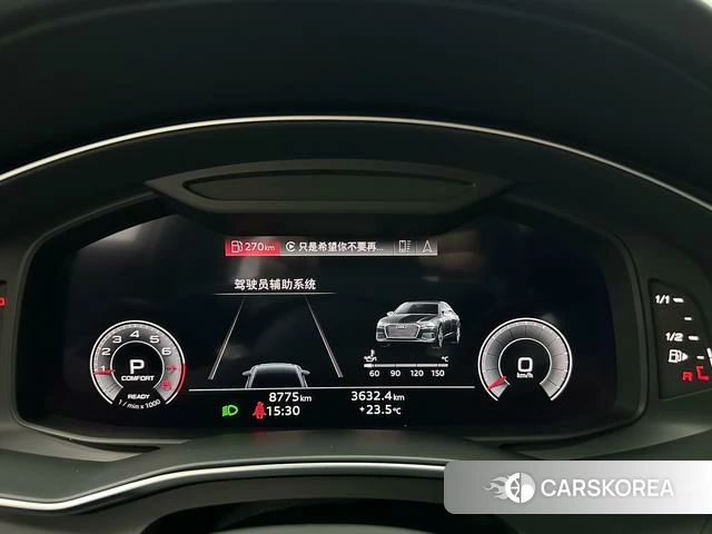 Audi A6L id 4259590 из Китая 20
