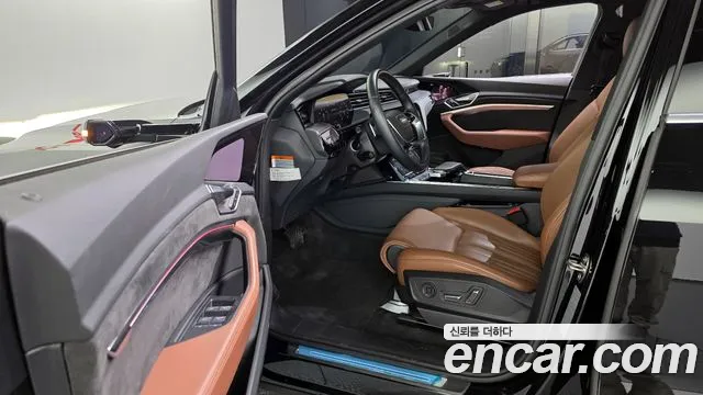 Audi e-Tron id 2839179 из Кореи 20