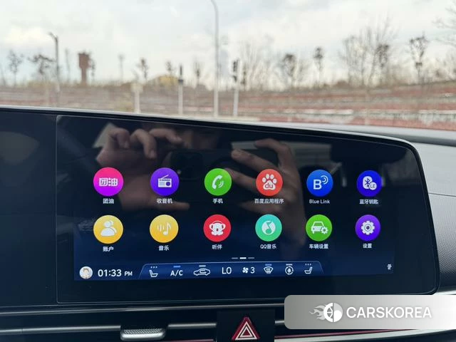 Hyundai Elantra id 3901840 из Китая 22