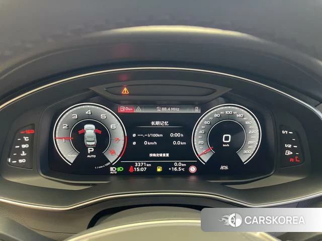 Audi A6L id 4290539 из Китая 16