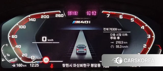 BMW X3 (G01) id 3383296 из Кореи 14