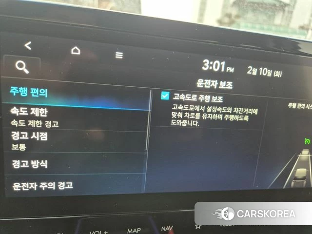 Hyundai Staria id 3838354 из Кореи 20