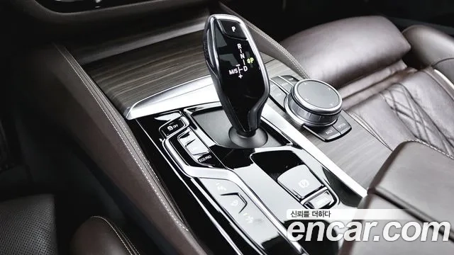 BMW 6 Series GT (G32) id 2921876 из Кореи 20