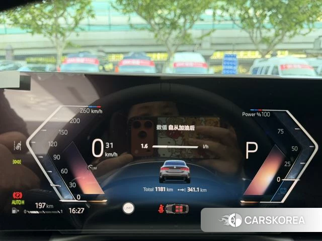 BMW 4 series id 4263150 из Китая 23