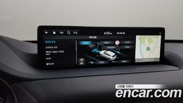 Genesis GV80 id 2675490 из Кореи 20