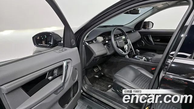 Land Rover Discovery Sports 2nd Generation id 2306207 из Кореи 20