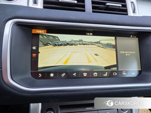 Land Rover Range Rover Evoque id 4363265 из Кореи 18