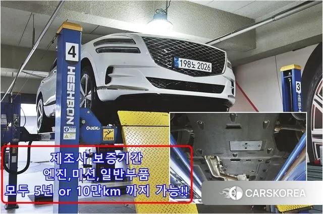 Genesis GV80 id 3477817 из Кореи 20