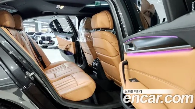 BMW 5 Series (G30) id 2949378 из Кореи 20